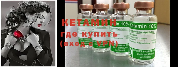 MDMA Premium VHQ Киреевск