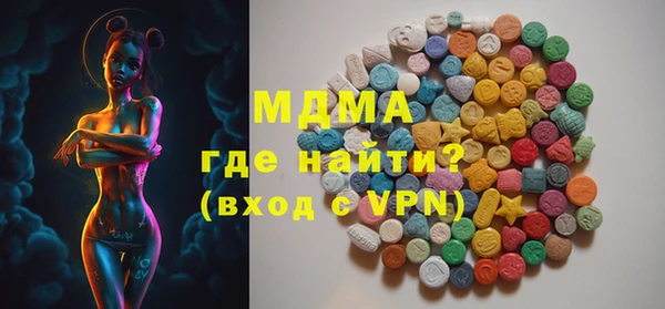apvp Киренск
