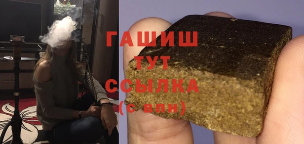 МДПВ Краснотурьинск