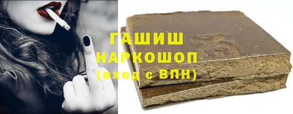 гидропоника Кинешма