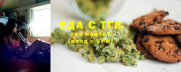 МДПВ Краснотурьинск