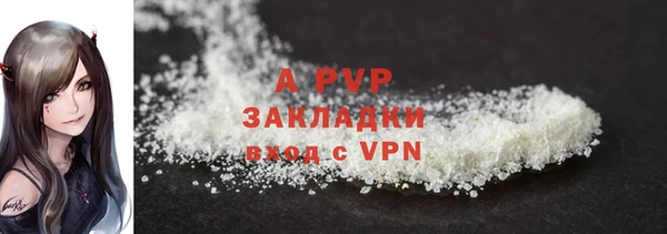 хмурый Краснослободск