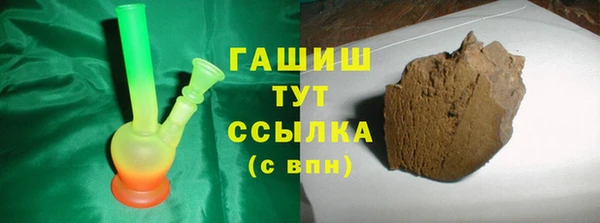 хмурый Краснослободск