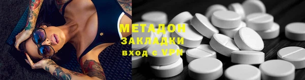 гидропоника Кинешма