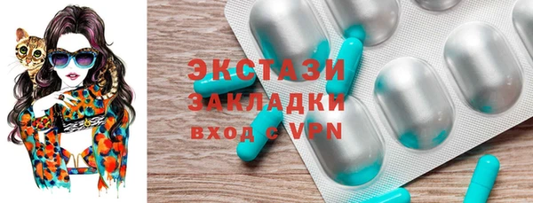 метадон Кулебаки