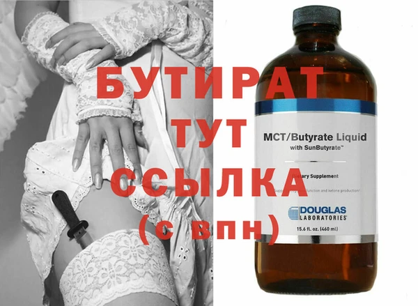 МДПВ Краснотурьинск