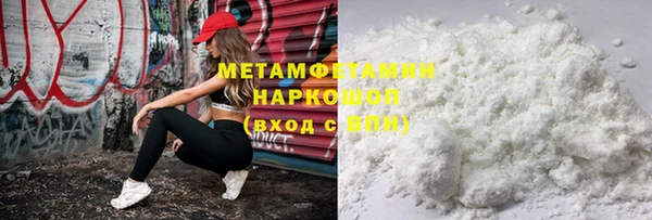 apvp Киренск