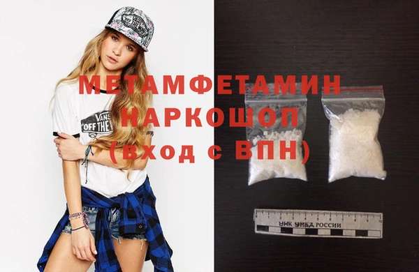 МДПВ Краснотурьинск