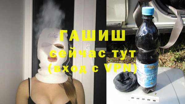 apvp Киренск