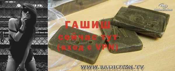 apvp Киренск