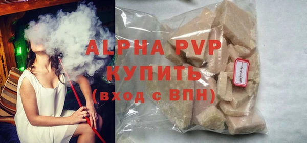 MDMA Premium VHQ Киреевск