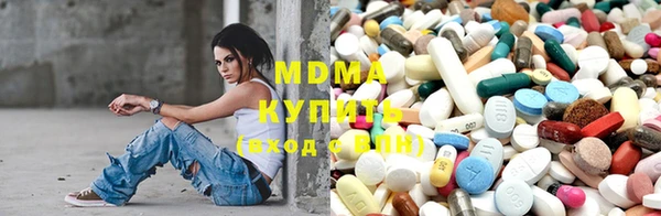apvp Киренск