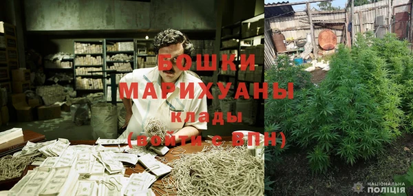 гидропоника Кинешма